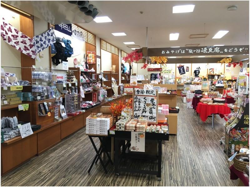 Sukayu Onsen Ryokan Aomori Dış mekan fotoğraf