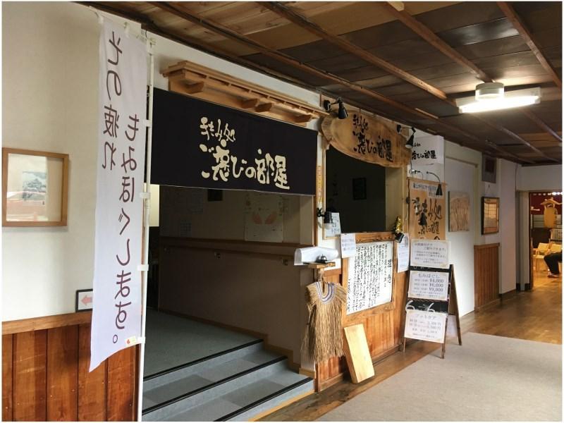 Sukayu Onsen Ryokan Aomori Dış mekan fotoğraf